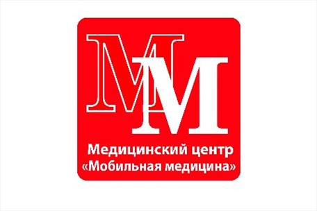 Адрес медицинского