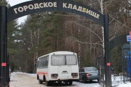 Городское кладбище дзержинск карта