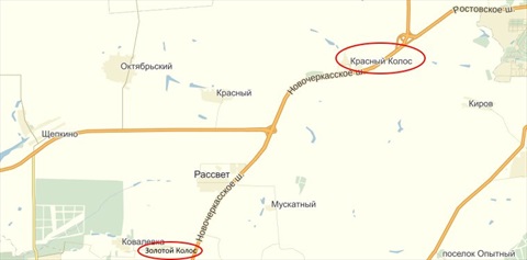 Карта красный колос