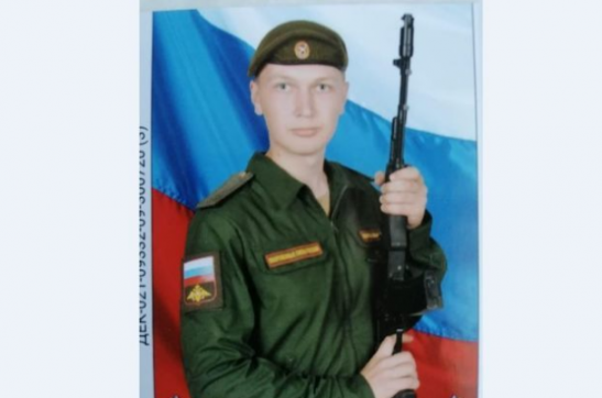 В спецоперации погиб 21-летний доброволец из Ярославской области