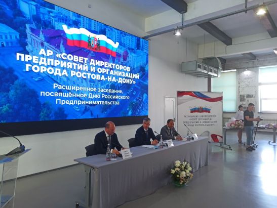 В первом квартале 2022 года средняя зарплата в Ростове выросла до 44 тысяч рублей