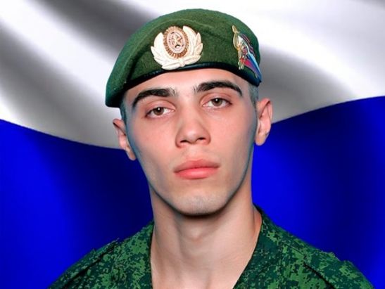 Десантник из Нижегородской области погиб в ходе спецоперации