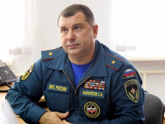 Президент РФ присвоил главе МЧС по Ростовской области звание генерал-лейтенанта внутренней службы