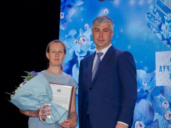 Алексей Логвиненко: «Социальный работник — это призвание!»