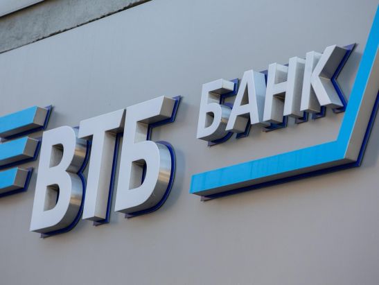 ВТБ удвоил выдачу ипотеки на загородные дома