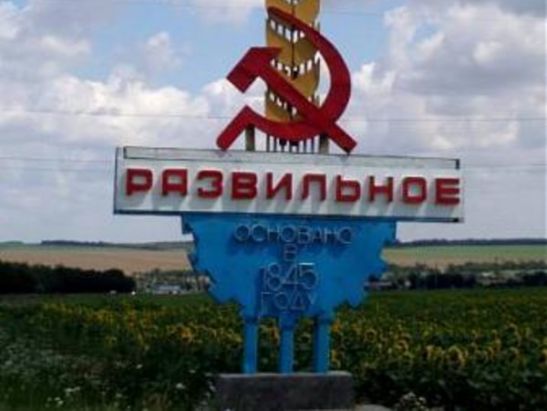 На Дону бывшего главу поселения будут судить за мошенничество