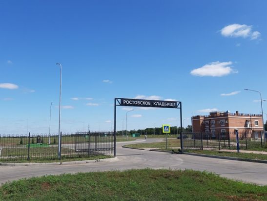 На маршруте из Больших Салов в Ростов ввели дополнительный рейс