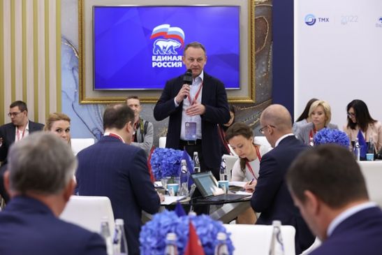 «Единая Россия» провела площадку на ПМЭФ по теме народной программы