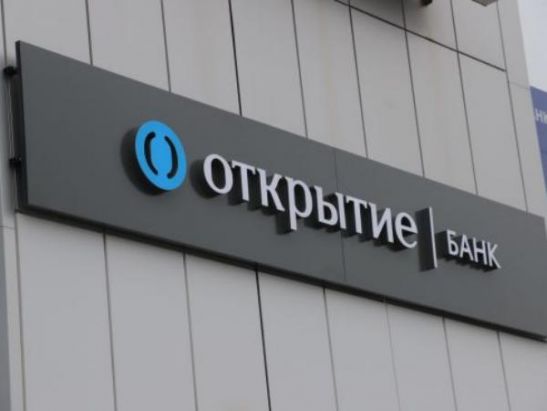 Банк «Открытие» и JAC Motors запустили совместную программу финансирования дилеров