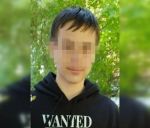 В Ростове ищут пропавшего 13-летнего подростка