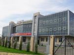 На ремонт крыши в здании УГИБДД Ростовской области потратят почти два миллиона рублей