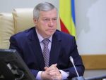 Губернатор Ростовской области заявил о падении двух беспилотников на нефтезавод в Новошахтинске