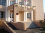 В Белой Калитве под суд пойдет мужчина, забивший до смерти сожительницу