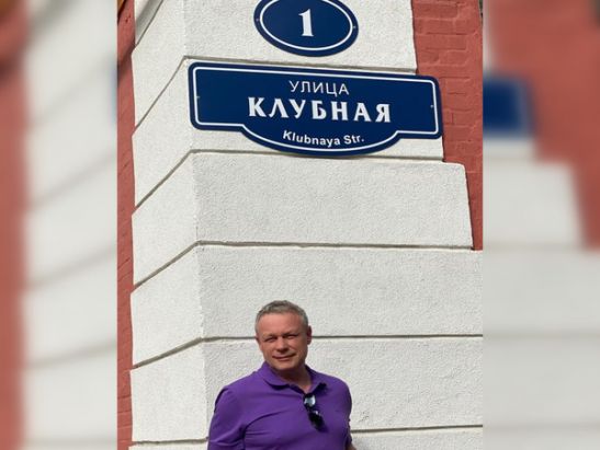 Известный продюсер Сергей Жигунов прогулялся по родным местам в Ростове