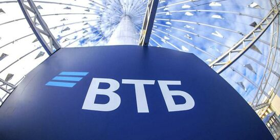 ВТБ застраховал 50 тысяч детей на время отдыха в летних лагерях