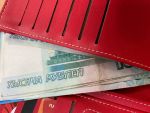 Ростовчанка хотела продать на сайте куртку и лишилась 30 тысяч рублей