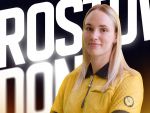 Гандболистка Валерия Гутова присоединилась к ГК «Ростов-Дон»