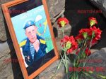 В спецоперации погиб 18-летний десантник из Ростовской области