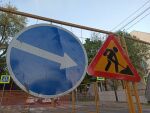 В переулке Изыскательском в Ростове на месяц ограничат движение транспорта
