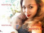 Выжившую при расстреле семьи в Новошахтинске девочку удочерили родственники