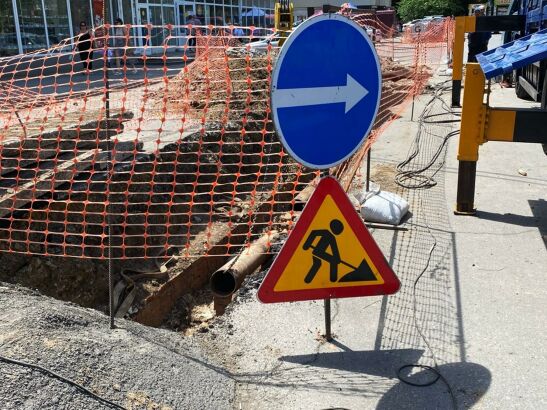 В центре Ростова в День города частично перекроют движение