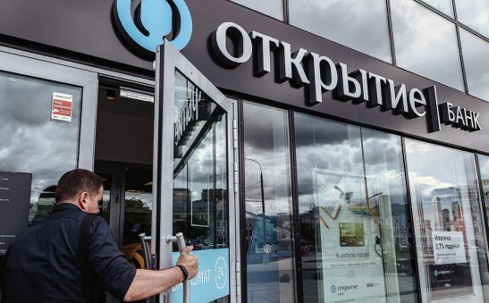 Банк «Открытие»: большинство жителей ЮФО не испытывают сложностей из-за ограничений при оплате игр онлайн