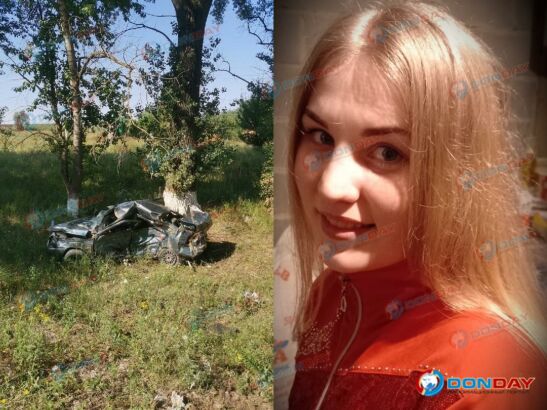 В Ростовской области жених с невестой разбились в ДТП по пути в ЗАГС