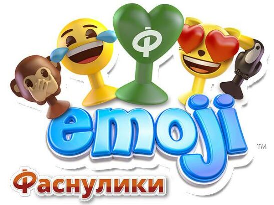 В Ростове сеть магазинов «Фасоль» запустила акцию для школьников