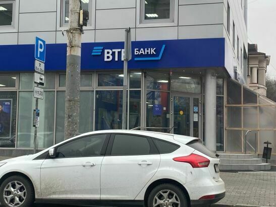ВТБ: спрос на ипотеку после снижения ставок вырос на 40%