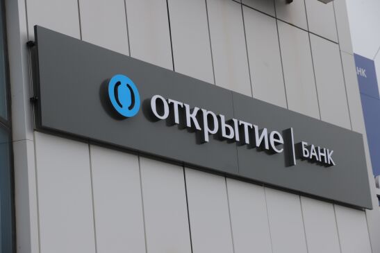 «Открытие Авто» узнал, каким источникам доверяют ростовчане при поиске автомобиля