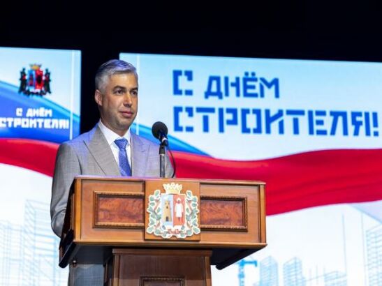 Алексей Логвиненко наградил представителей строительной отрасли в Ростове