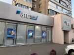 Спрос на кредиты наличными ВТБ в Ростове вырос на 23%