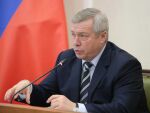 Губернатор Ростовской области назвал причину огромного лесного пожара