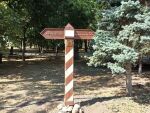 Памятный знак «Ростов – Нахичевань-на-Дону» появился в парке 1 Мая