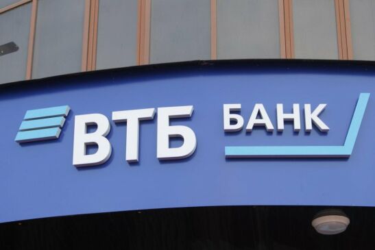 Группа ВТБ посчитала траты россиян на обогреватели в начале осени