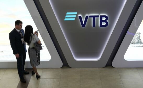 ВТБ снизил размер первого взноса по ипотеке до 10%