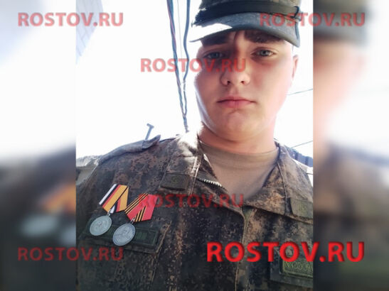 В спецоперации погиб военнослужащий из Морозовского района