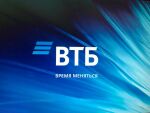 ВТБ зачислит новым владельцам дебетовых карт по 1 тысяче рублей
