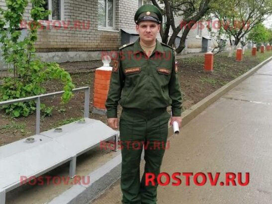 Военный из Ростовской области погиб в спецоперации в свой день рождения