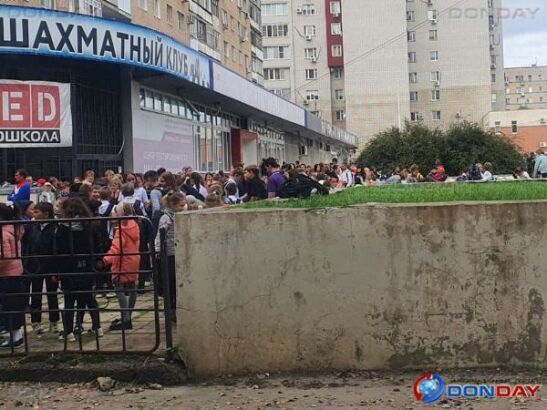 В Волгодонске эвакуируют школы из-за угрозы минирования