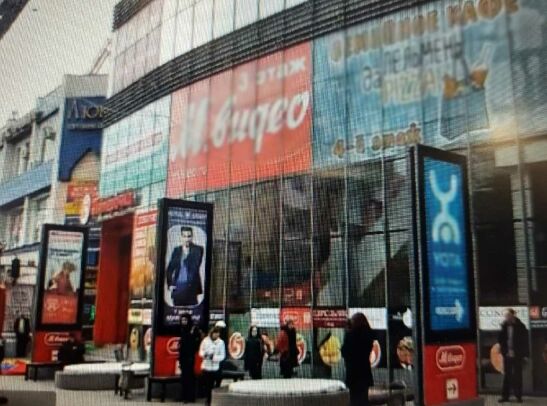 В центре города Шахты эвакуировали торговый центр