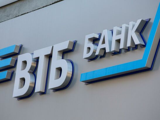 ВТБ выдал 375 млрд рублей по льготным ипотечным программам
