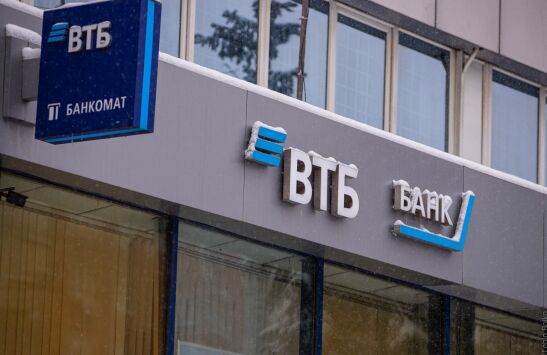ВТБ запустил собственный сервис трансграничных переводов по номеру телефона