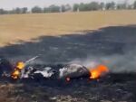 В Ростовской области на поле рухнул беспилотник