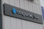 Банк «Открытие»: жители ЮФО назвали недвижимость, золото и акции самыми перспективными инвестиционными инструментами
