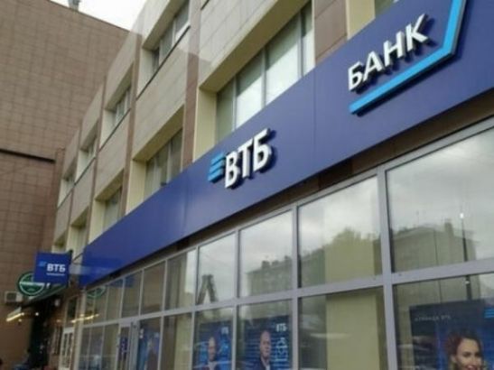ВТБ расширил функционал онлайн-помощника «Монитор ВЭД»