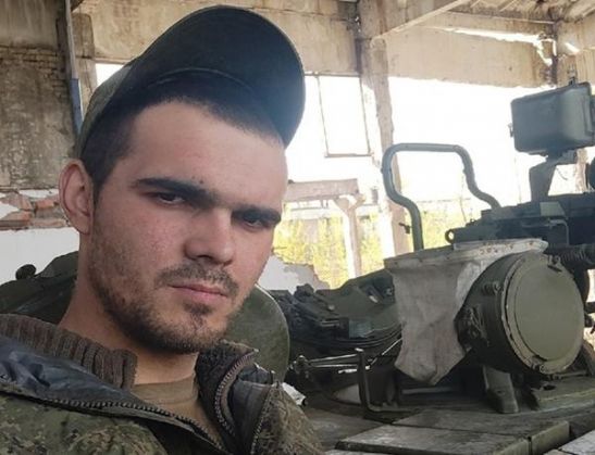 Парень из Ростовской области погиб в зоне СВО