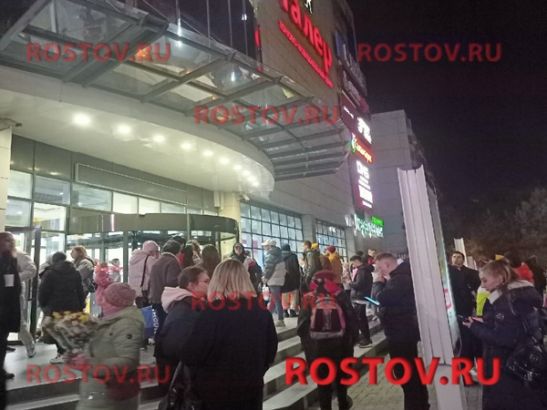 В Ростове эвакуировали посетителей ТЦ «Талер»