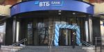 ВТБ первым публично представил операции в цифровых рублях в своем мобильном приложении