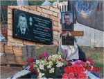 В Ростовской области в честь погибшего в СВО разведчика открыли мемориальную доску
